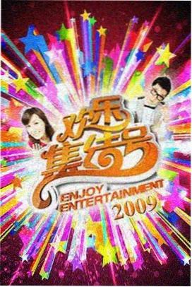 森林里的熊先生 特别篇